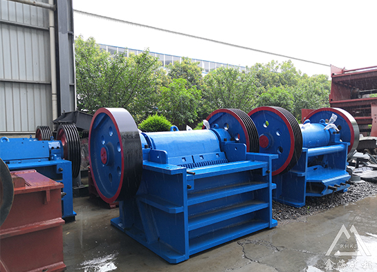 顎式破碎機(jī)