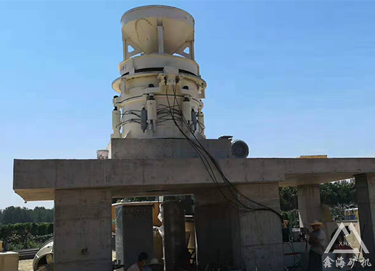 圓錐破碎機(jī)