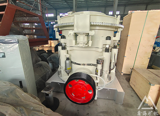 圓錐破碎機(jī)