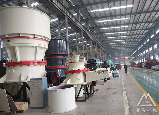 單缸圓錐破碎機(jī)