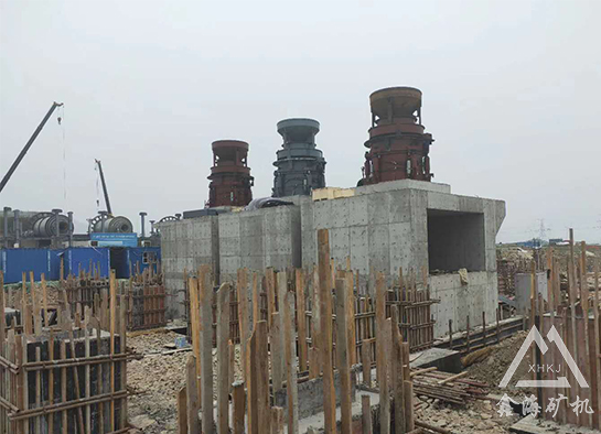 液壓圓錐破碎機