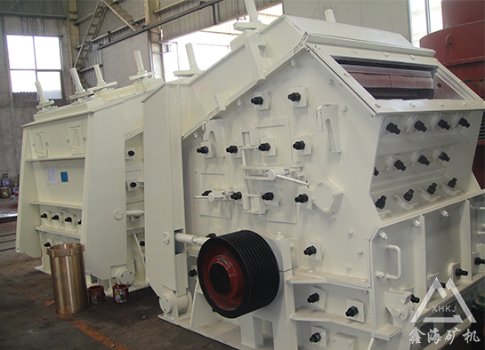 反擊破碎機(jī)