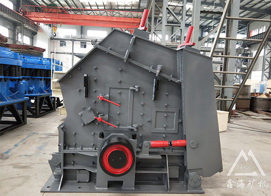 反擊破碎機(jī)