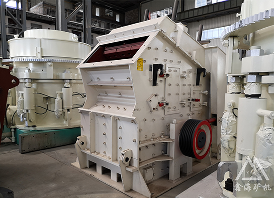 反擊破碎機(jī)