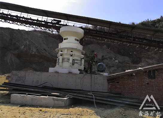 圓錐破碎機(jī)