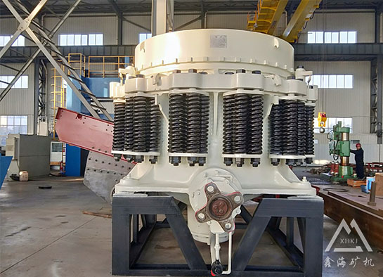 圓錐破碎機(jī)