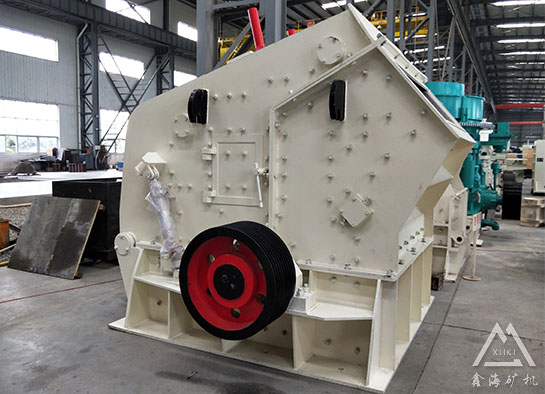 反擊破碎機(jī) 反擊破碎機(jī)