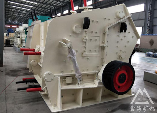 反擊破碎機 反擊破碎機