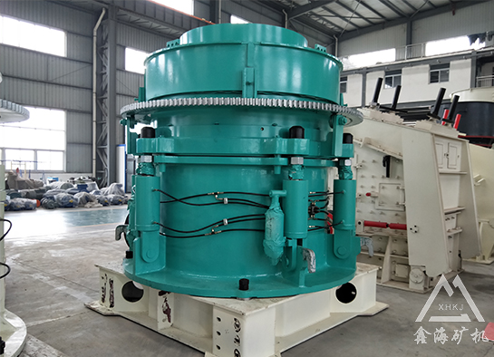 圓錐破碎機(jī)