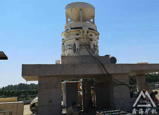 圓錐破碎機(jī)