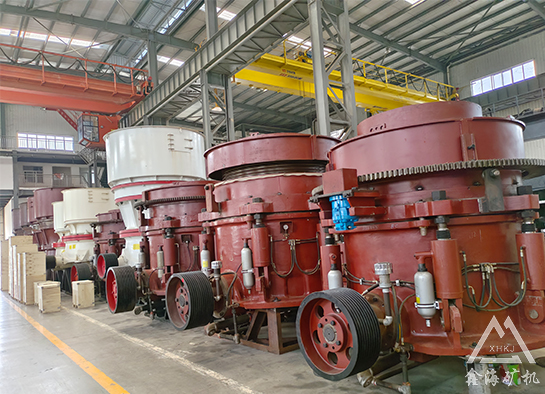 圓錐破碎機(jī)