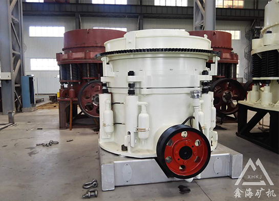 圓錐破碎機(jī)