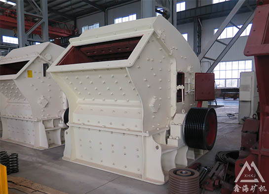 反擊破碎機(jī)