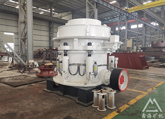 圓錐破碎機(jī)