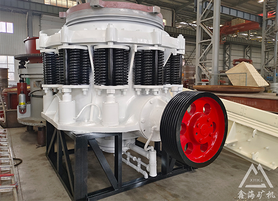 圓錐破碎機(jī)