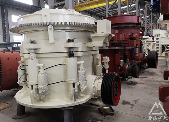 圓錐破碎機(jī)