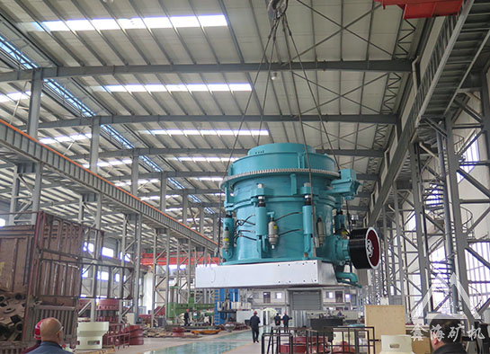 圓錐破碎機(jī)