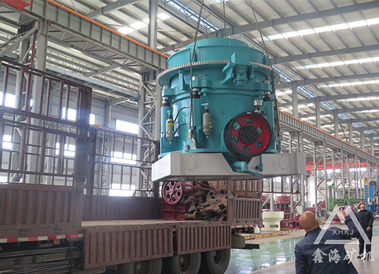 圓錐破碎機(jī) 圓錐破碎機(jī)