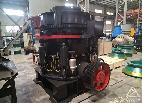 圓錐破碎機(jī)