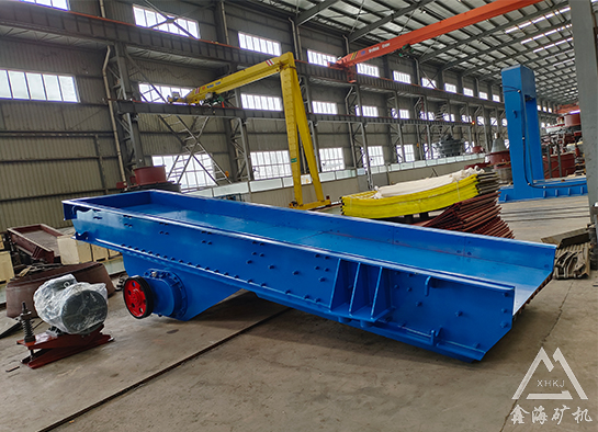 振動(dòng)給料機(jī)