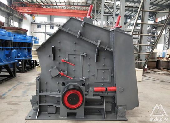 反擊破碎機(jī)