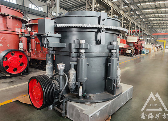 圓錐破碎機(jī)