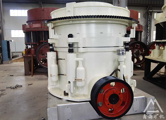 圓錐破碎機(jī)