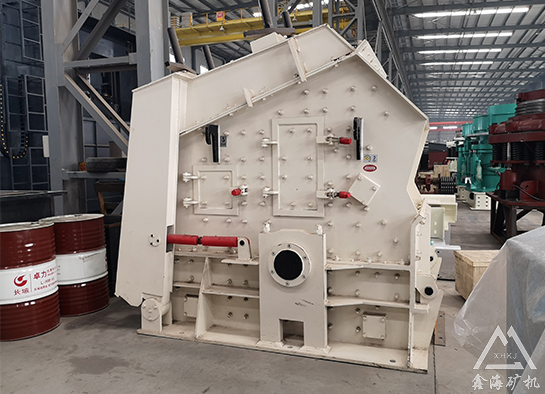 反擊破碎機(jī)