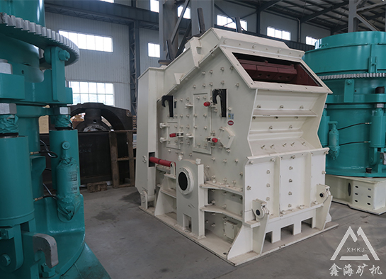 反擊破碎機(jī)