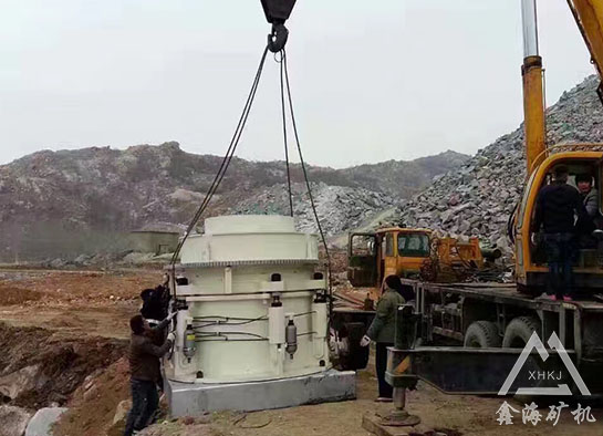 圓錐破碎機(jī)