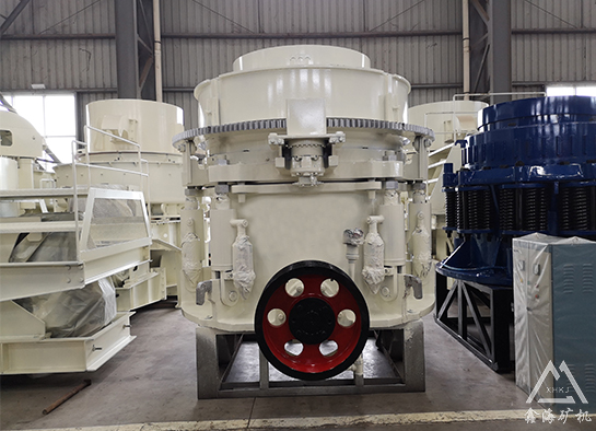 圓錐破碎機(jī)