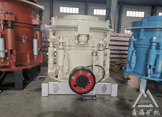 圓錐破碎機(jī)