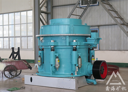 多缸液壓圓錐破碎機