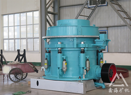 圓錐破碎機(jī)