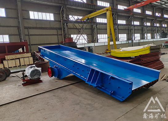 振動(dòng)給料機(jī)