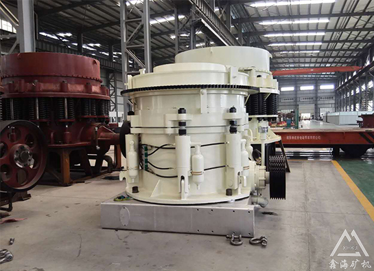 圓錐破碎機(jī)