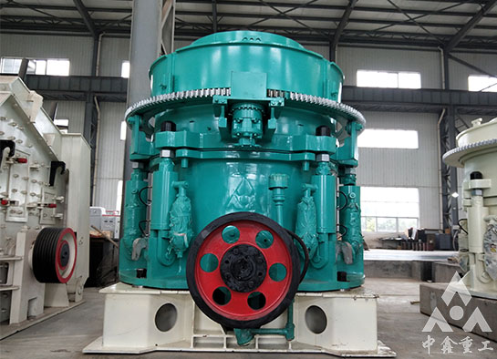 圓錐破碎機(jī)