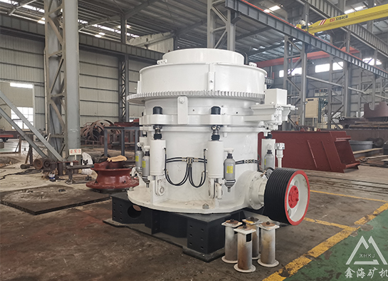 圓錐破碎機(jī)