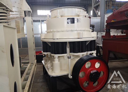 圓錐破碎機(jī)