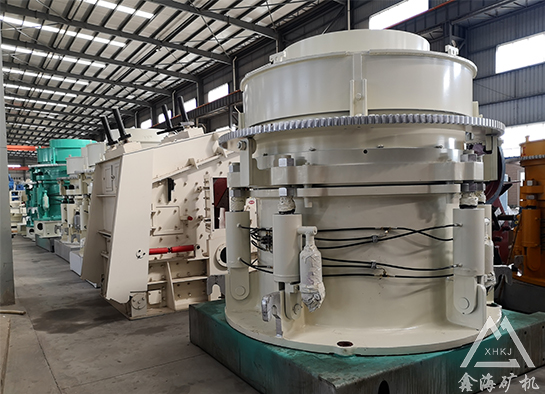 圓錐破碎機(jī)