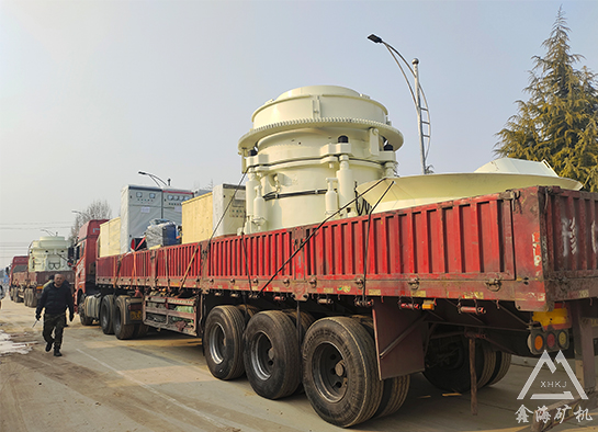 圓錐破碎機(jī)