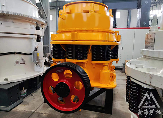 復(fù)合圓錐破