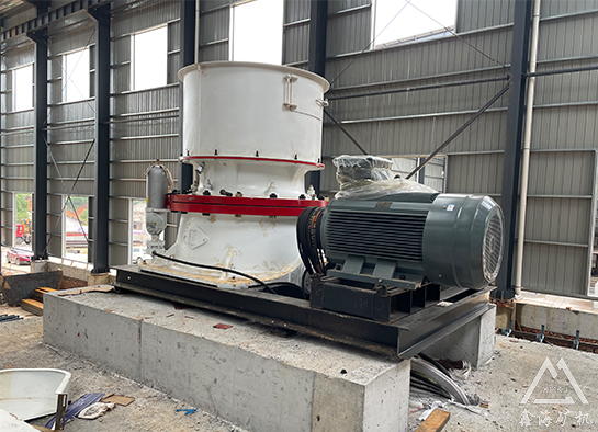 圓錐破碎機(jī)