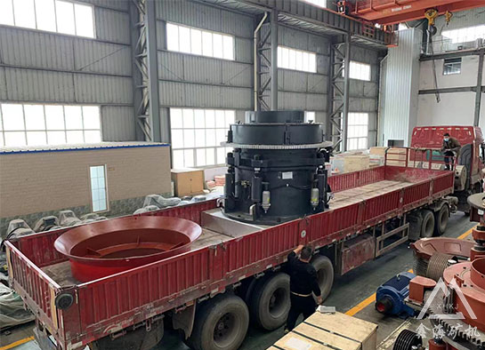 圓錐破碎機(jī)