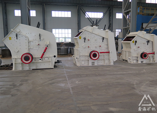 反擊破碎機(jī)