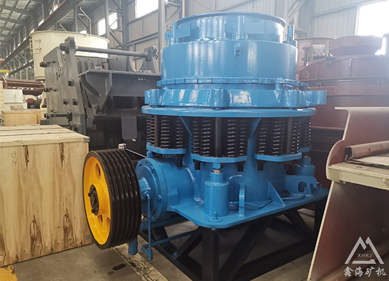 圓錐破碎機(jī)