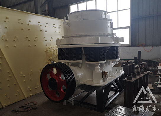 圓錐破碎機(jī)