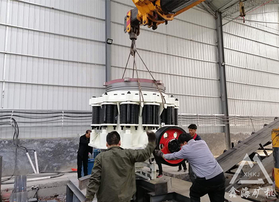 圓錐破碎機(jī)