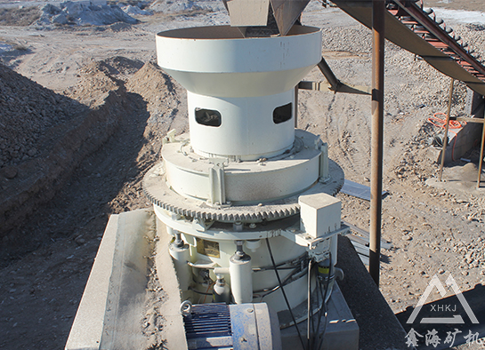 圓錐破碎機(jī)