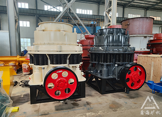 圓錐破碎機
